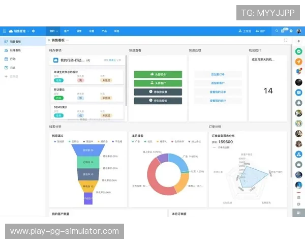 移动端数字化运营平台集成一站式客服 快速响应了现场观众的碎片需求